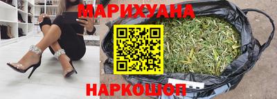 прущая мука Анапа