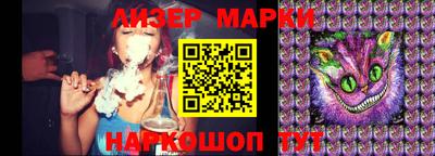 прущая мука Анапа