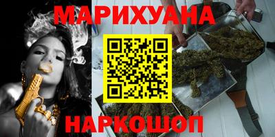 СК Ангарск