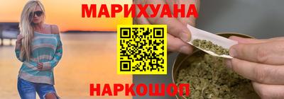 прущий лед Анжеро-Судженск