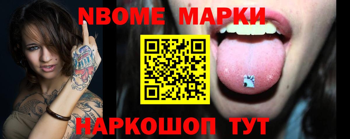 ЛСД экстази кислота  Вход с VPN  ЛСД экстази  Великий Новгород  Лсд 25 экстази кислота 